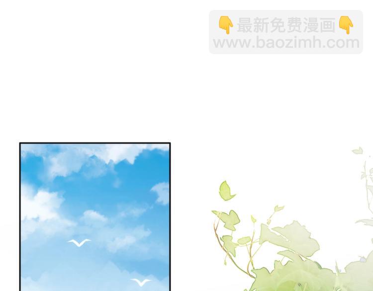 第120话 猫爪学园（三）(1/2)-第121话