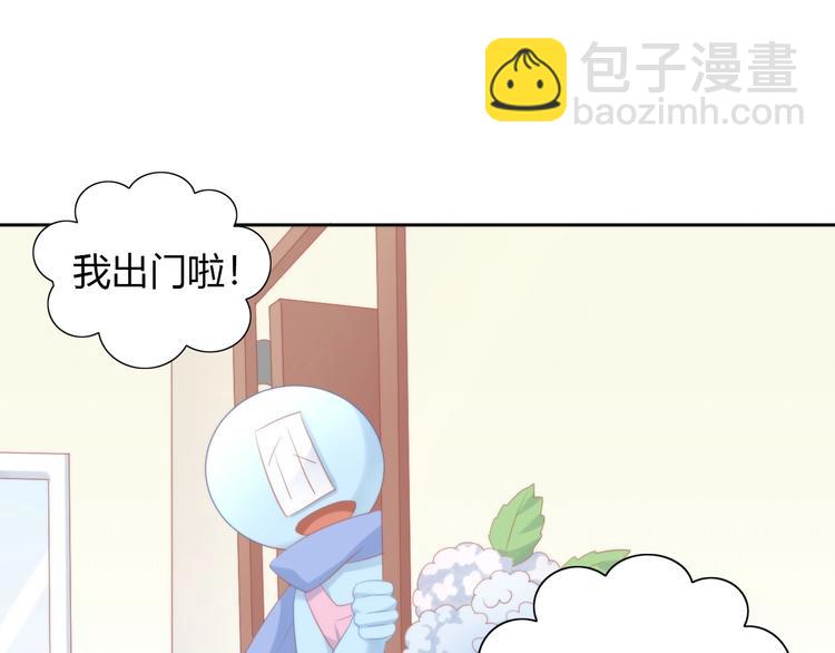 第122话 做造型(1/3)-第123话