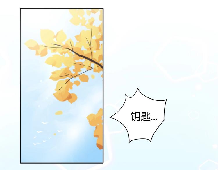 第122话 做造型(1/3)-第123话