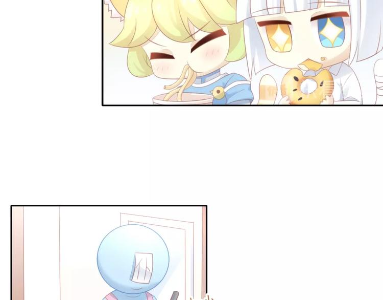 第124话 要锻炼！(1/2)-第125话