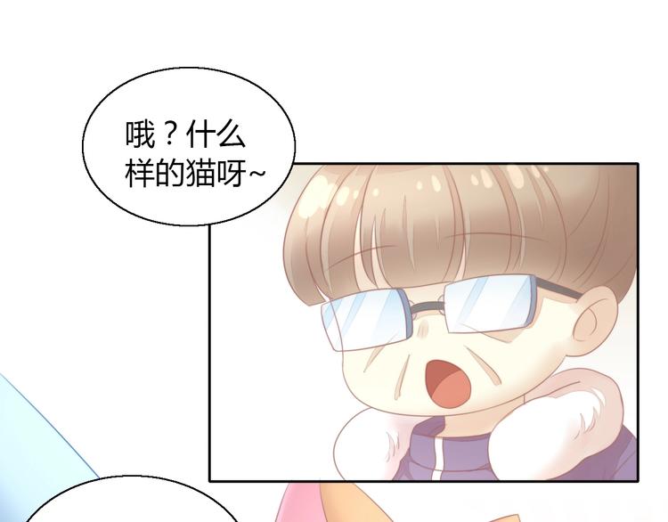 第124话 要锻炼！(1/2)-第125话