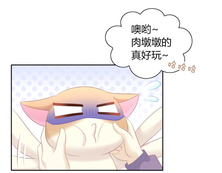 第124话 要锻炼！(1/2)-第125话