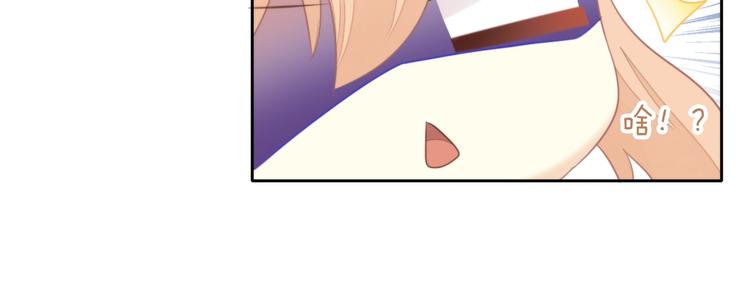 第124话 要锻炼！(1/2)-第125话