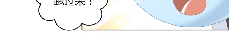 第124话 要锻炼！(1/2)-第125话