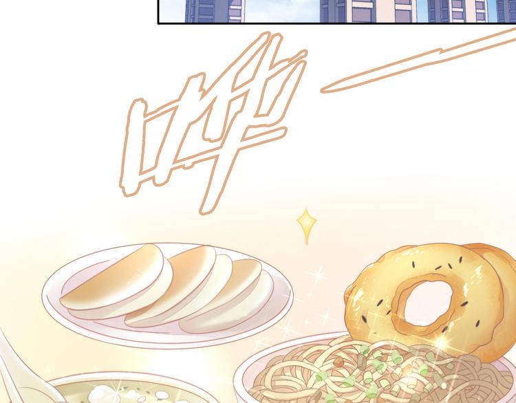 第124话 要锻炼！(1/2)-第125话