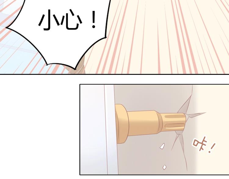 第130话 猫舍C位（六）(1/3)-第131话