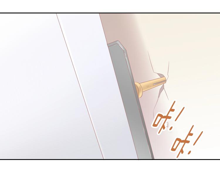 第130话 猫舍C位（六）(1/3)-第131话