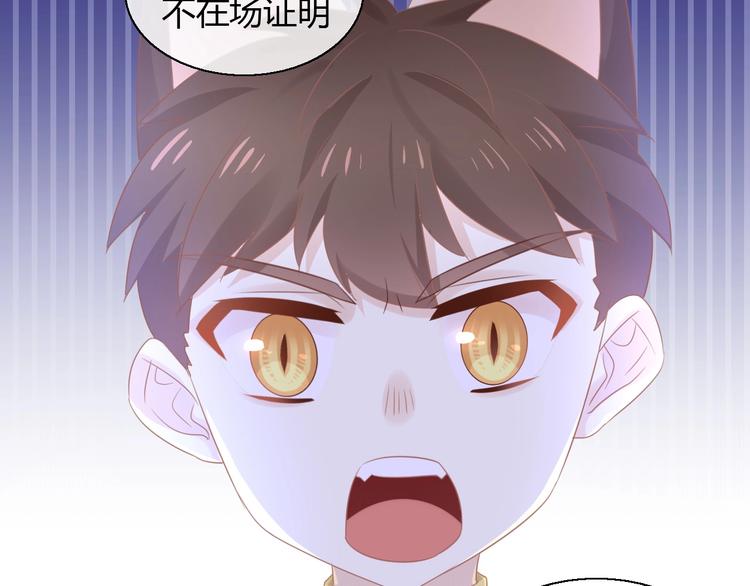 第132话 咸鱼大盗(1/3)-第133话