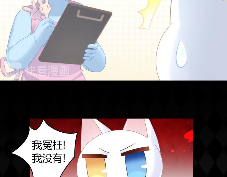 第132话 咸鱼大盗(1/3)-第133话