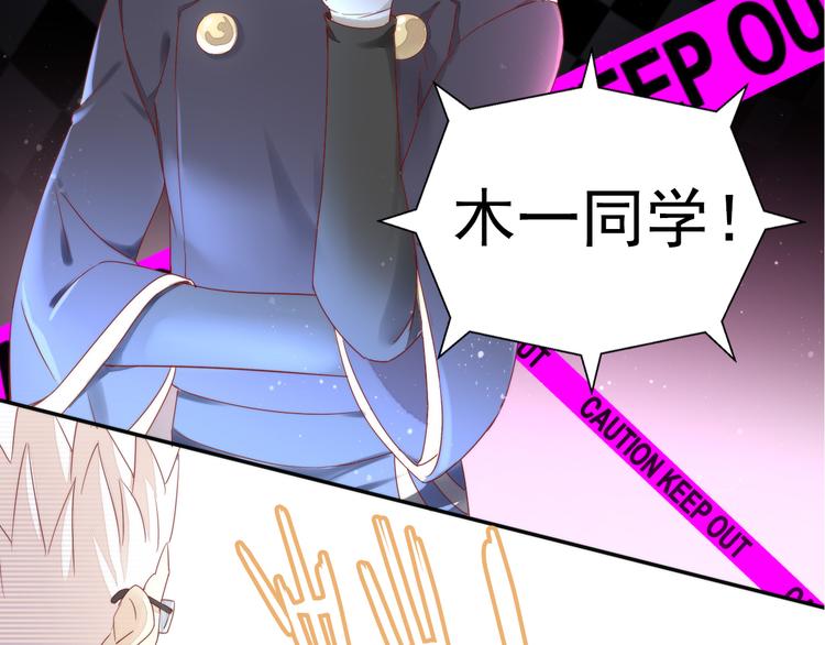 第134话  撸猫技师（二）(1/2)-第135话