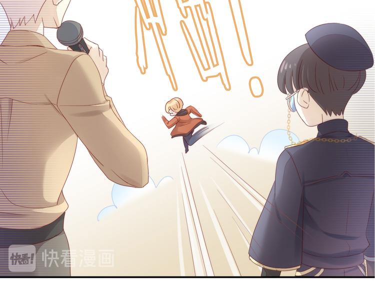 第134话  撸猫技师（二）(1/2)-第135话