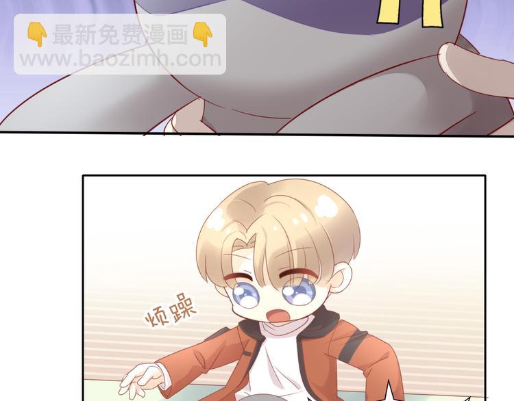 第134话  撸猫技师（二）(1/2)-第135话