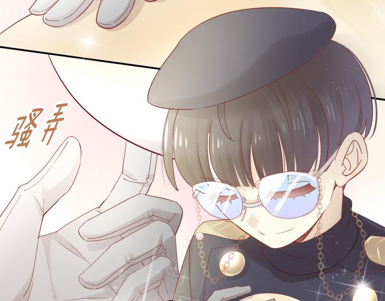 第134话  撸猫技师（二）(1/2)-第135话