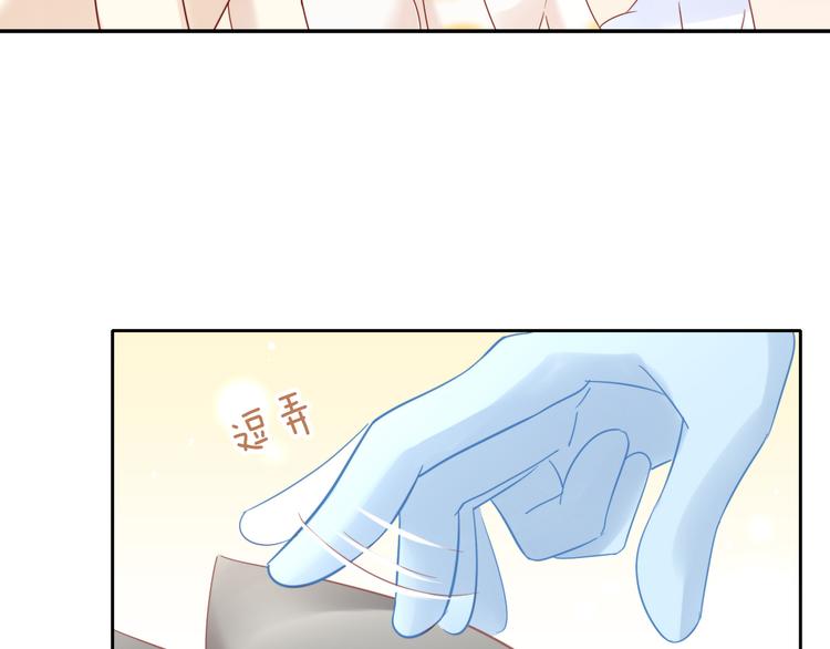 第134话  撸猫技师（二）(1/2)-第135话
