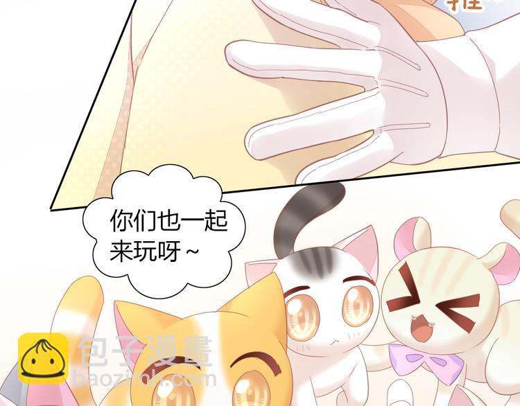 第136话 撸猫技师（四）(1/2)-第137话