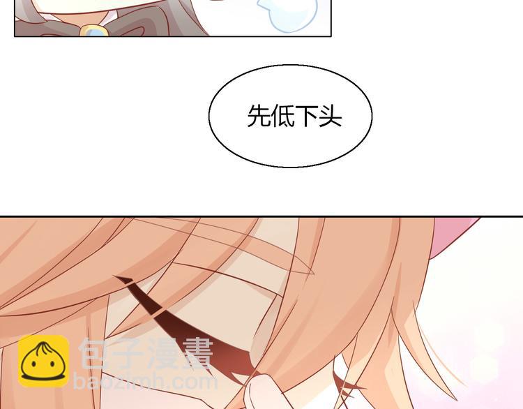 第136话 撸猫技师（四）(1/2)-第137话