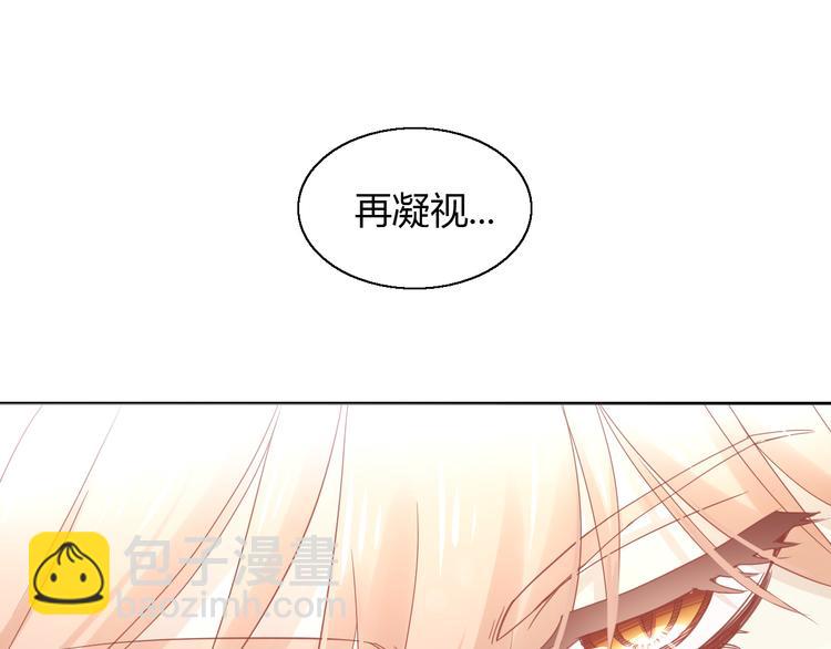 第136话 撸猫技师（四）(1/2)-第137话