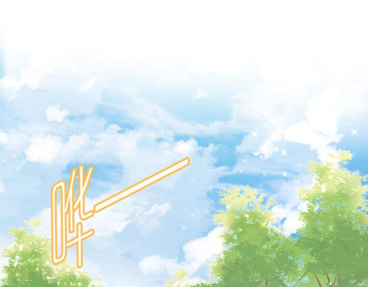 第138话 逆转游戏  （一）(1/2)-第139话