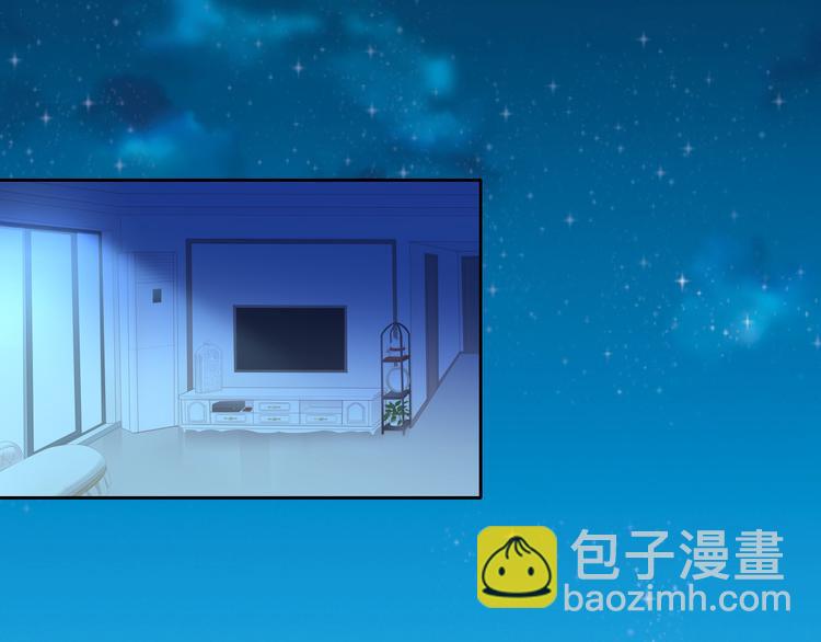 第138话 逆转游戏  （一）(1/2)-第139话