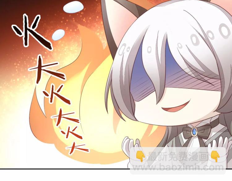 第15话  虚惊一场(1/3)-第15话