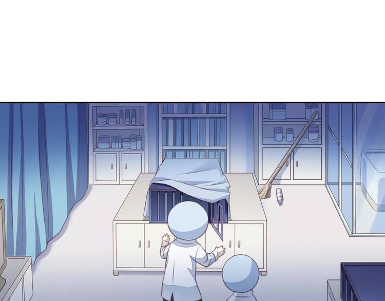 第15话  虚惊一场(1/3)-第15话