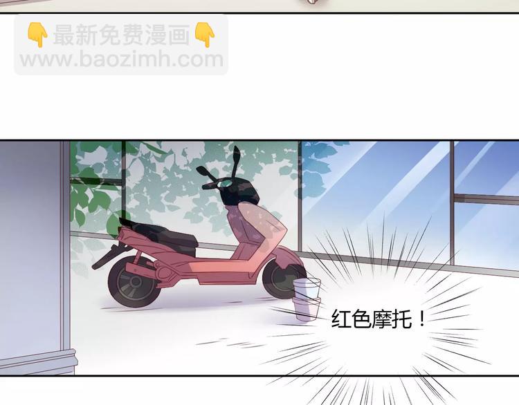 第15话  虚惊一场(1/3)-第15话