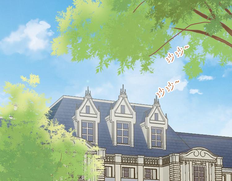 第140话 逆转游戏 （三）(1/2)-第141话