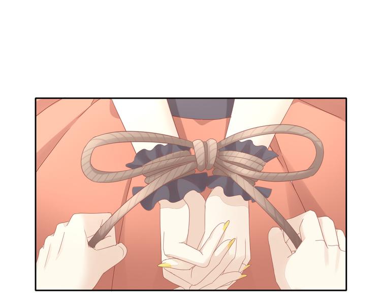 第140话 逆转游戏 （三）(1/2)-第141话