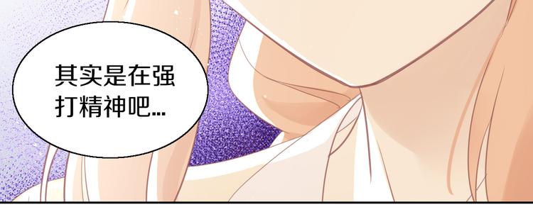 第142话 高仿热干面(1/3)-第143话