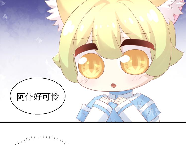 第142话 高仿热干面(1/3)-第143话
