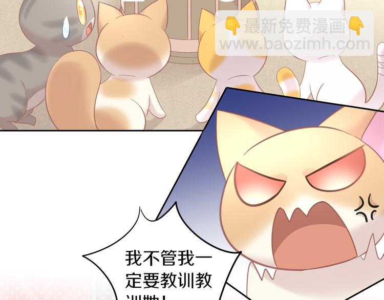 第144话 空陆大战(1/2)-第145话