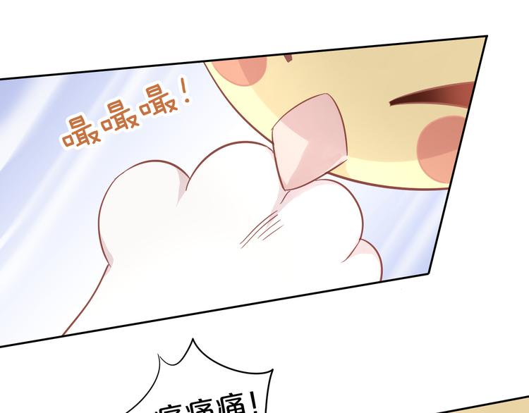 第144话 空陆大战(1/2)-第145话
