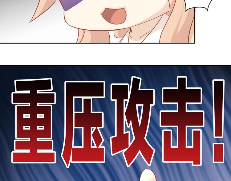 第144话 空陆大战(1/2)-第145话