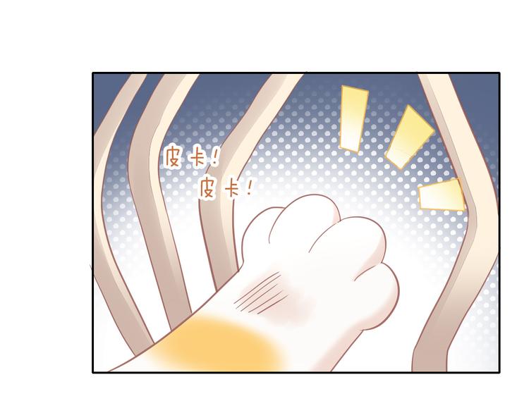 第144话 空陆大战(1/2)-第145话