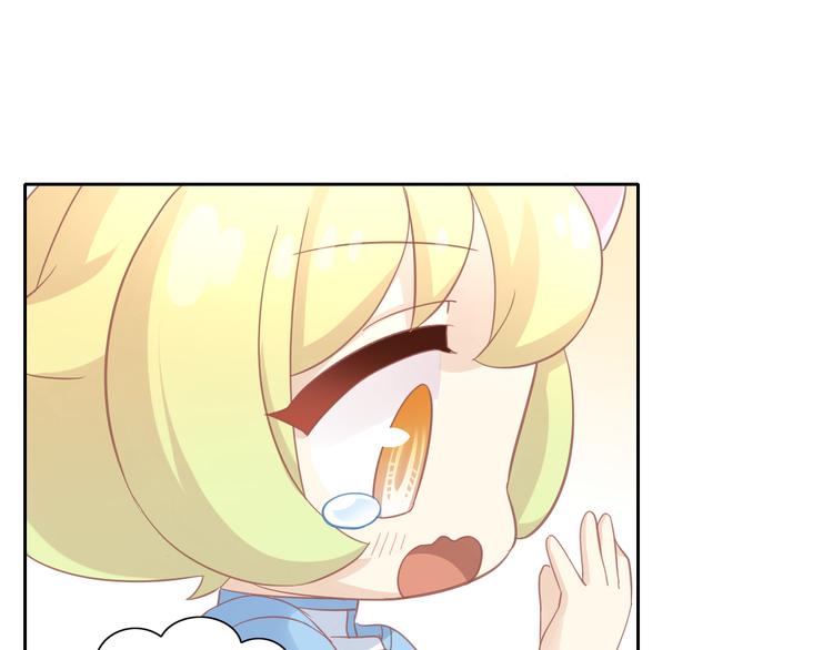第144话 空陆大战(1/2)-第145话