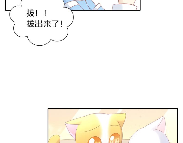 第144话 空陆大战(1/2)-第145话