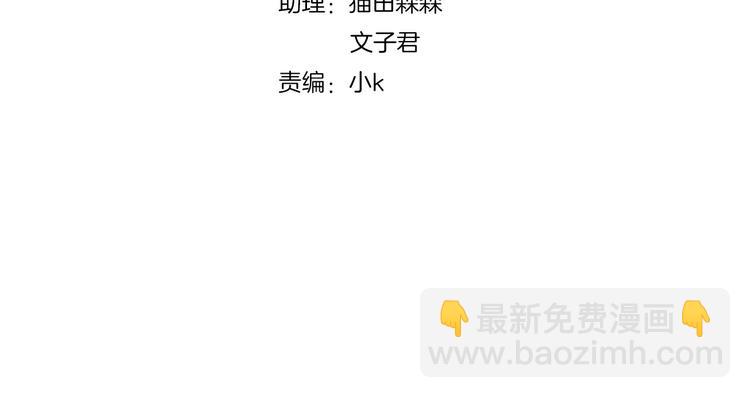第144话 空陆大战(1/2)-第145话