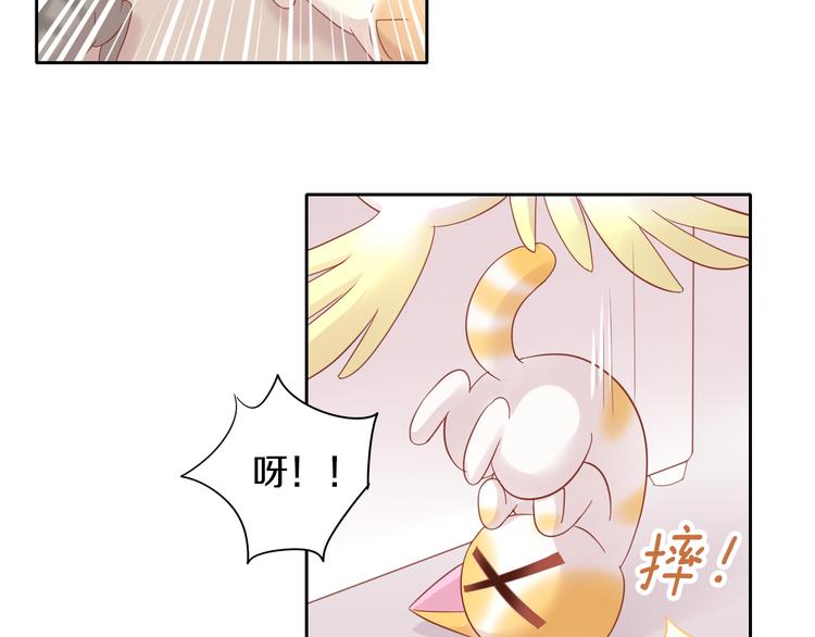 第144话 空陆大战(1/2)-第145话