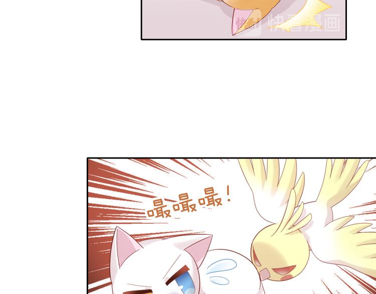 第144话 空陆大战(1/2)-第145话