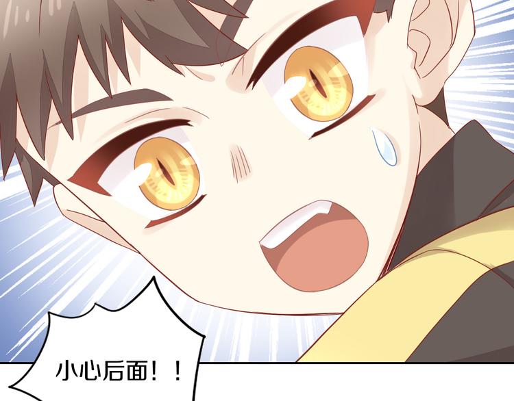 第144话 空陆大战(1/2)-第145话