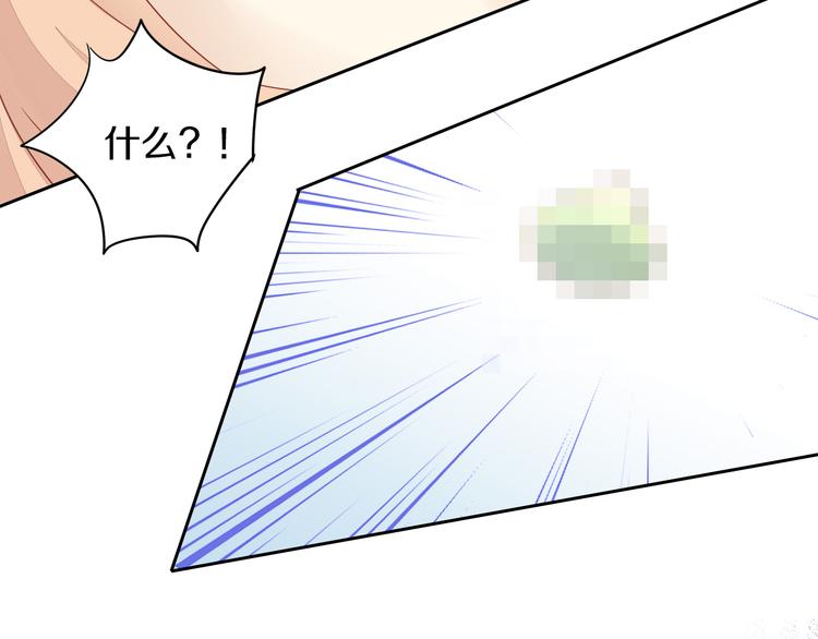 第144话 空陆大战(1/2)-第145话