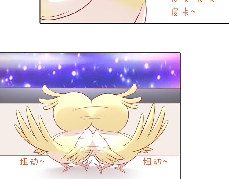第146话 皮卡的梦想(1/3)-第147话