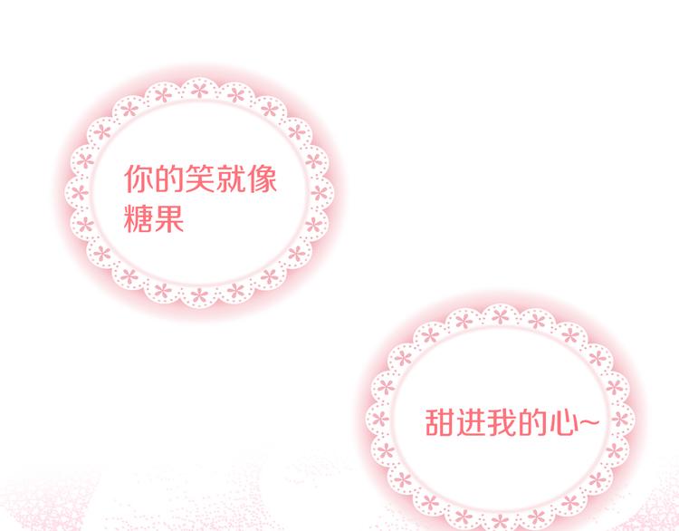 第146话 皮卡的梦想(1/3)-第147话