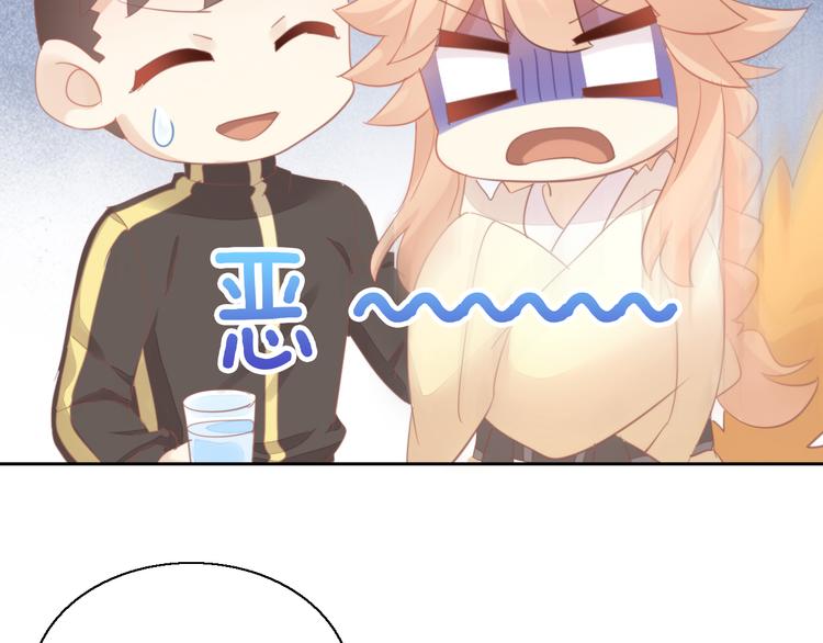 第146话 皮卡的梦想(1/3)-第147话
