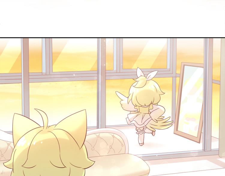 第146话 皮卡的梦想(1/3)-第147话
