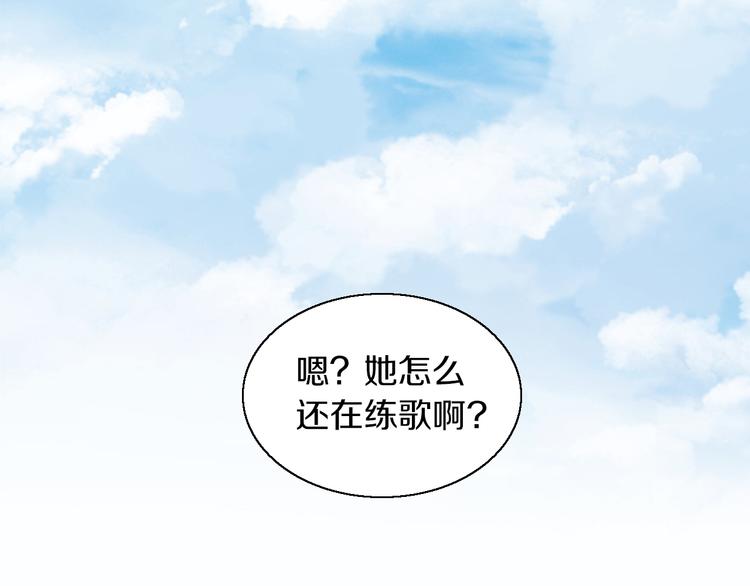 第146话 皮卡的梦想(1/3)-第147话