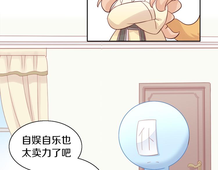 第146话 皮卡的梦想(1/3)-第147话