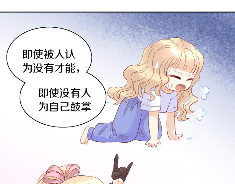 第146话 皮卡的梦想(1/3)-第147话