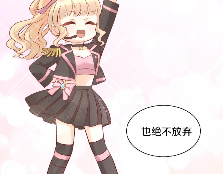 第146话 皮卡的梦想(1/3)-第147话