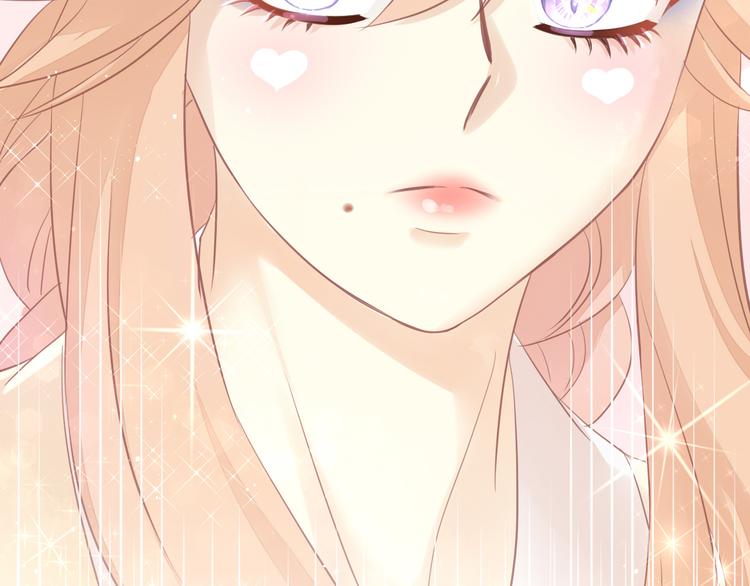 第148话 美颜吧！阿仆！(1/2)-第149话